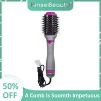 One Step Hair Blower Brush 360° Rotating Power Cable Hot Air Paddle Styling Brush Negative Ion Generator Curling Combair Straigh 1
